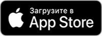 Скачать в App Store